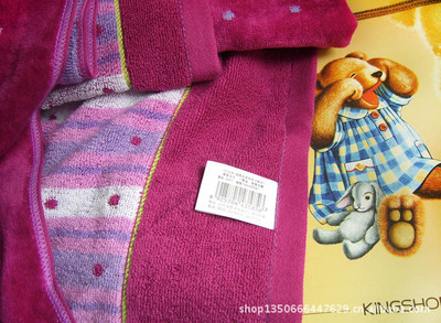 【批發(fā) 金浩正品 純棉 舒特曼 割絨柔軟浴巾 婚慶情侶浴巾3057】價格,廠家,圖片,浴巾、沙灘巾,臨清市金織匯紡織品購銷-