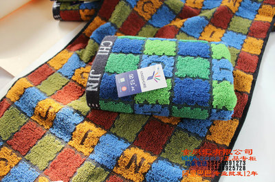 【專柜正品金號0150 純棉田格提緞面巾/廠價批發/假一賠十】價格,廠家,圖片,毛巾,臨清市金織匯紡織品購銷-