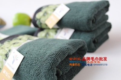 金號毛巾專柜正品純棉情侶富貴大氣牡丹耐臟素雅提緞枕巾S2007 - 金號毛巾專柜正品純棉情侶富貴大氣牡丹耐臟素雅提緞枕巾S2007廠家 - 金號毛巾專柜正品純棉情侶富貴大氣牡丹耐臟素雅提緞枕巾S2007價格 - 臨清市金織匯紡織品購銷 - 