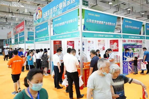 濟南制造 天下共享 6.18跟主播一起打卡濟南地產(chǎn)品展示交易會