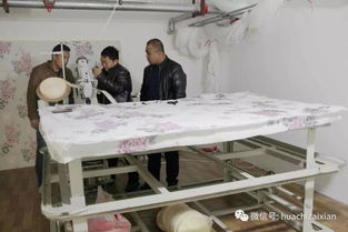 華池縣家紡新篇章 大型加工廠啟航，床墊紡織品購銷兩旺